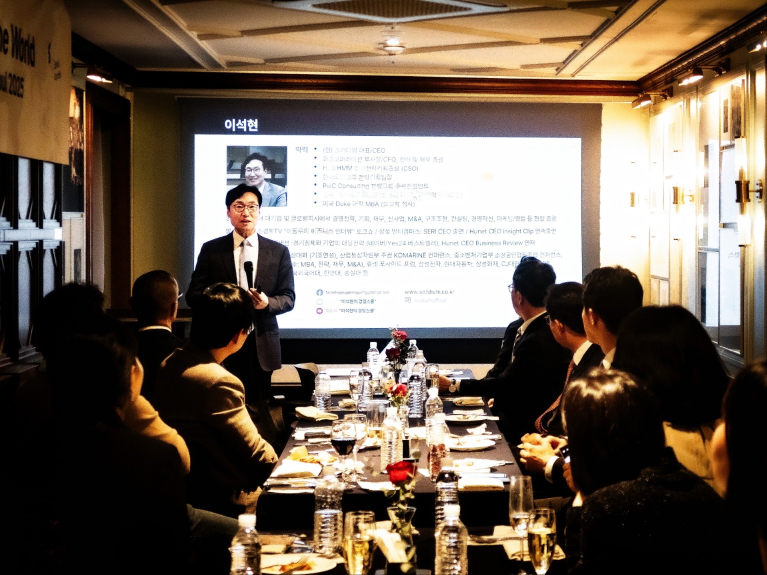 Fuqua Around the World (2).jpg