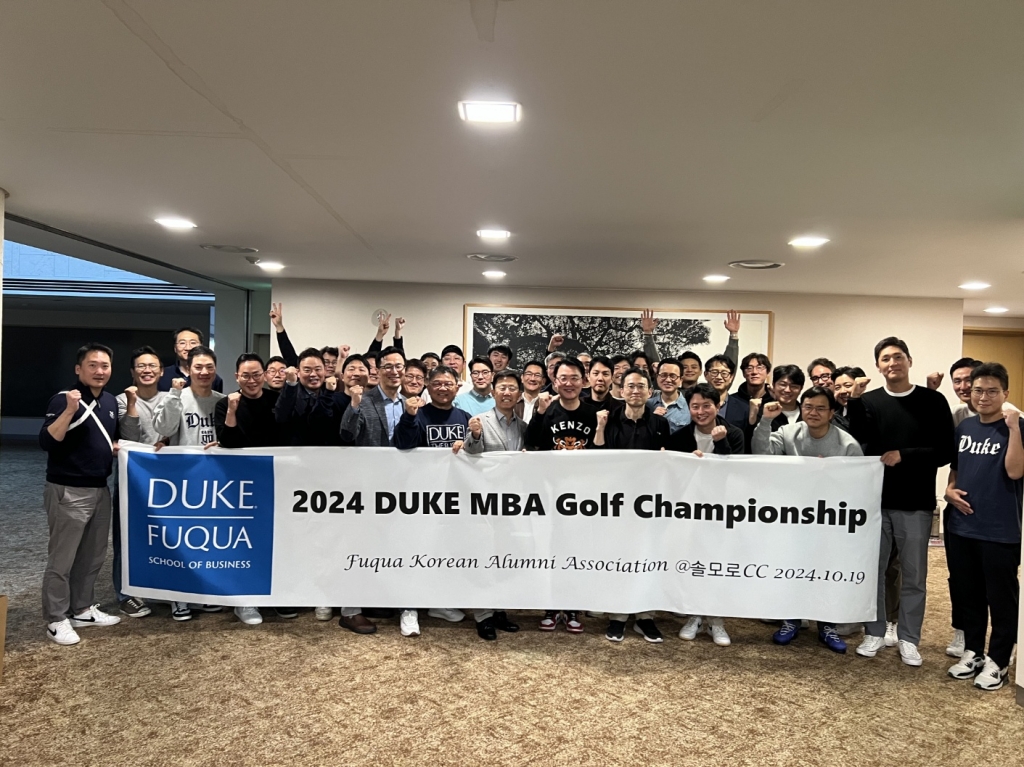 Fuqua Golf Championship (2024/10/19)