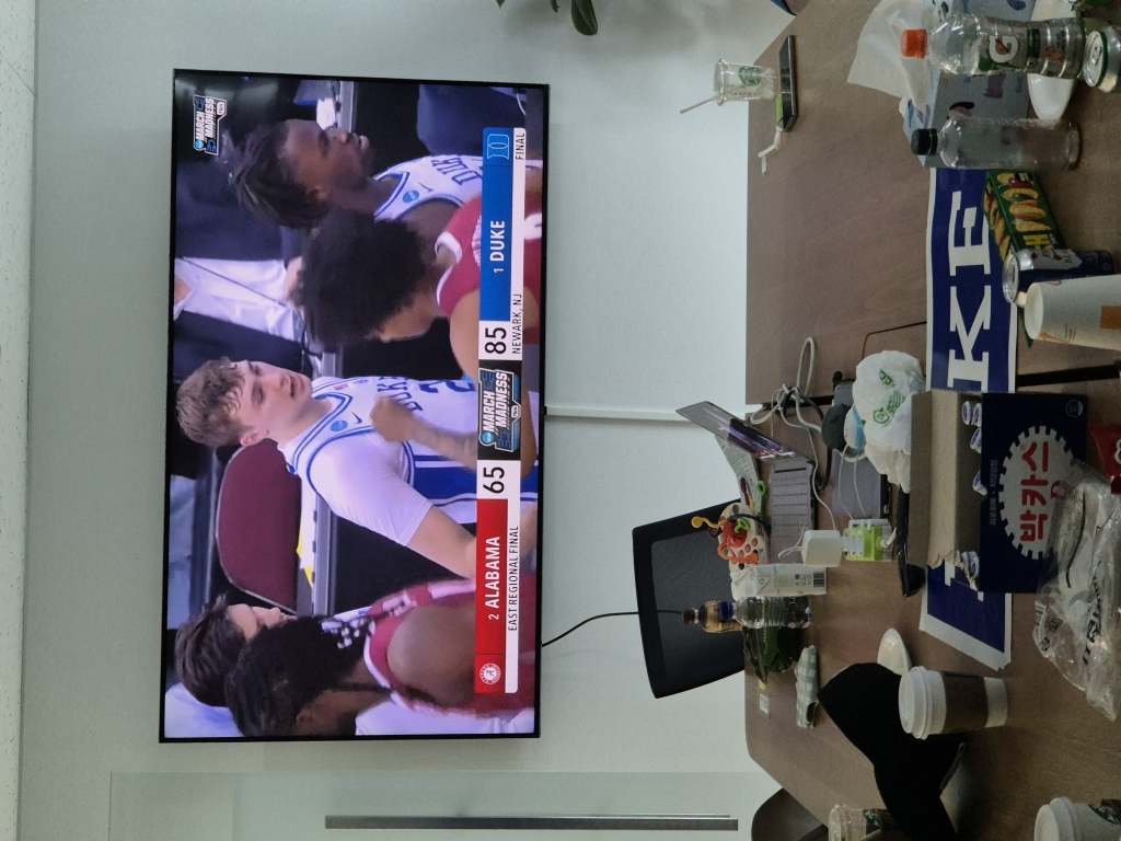 Basketball Watch Party- Elight Eight (2025/3/30)