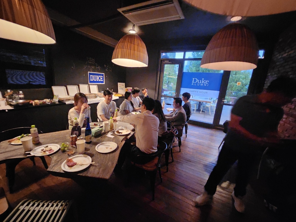 Duke Alumni Happy Hour (2024/08/22)