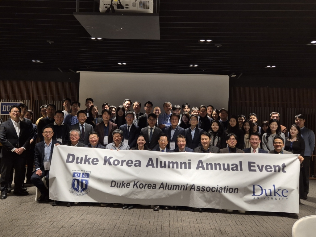 New Year Event (2025/1/14)