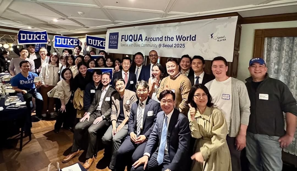 Fuqua Around the World & Dean Bennett Visit (2025/3/26)