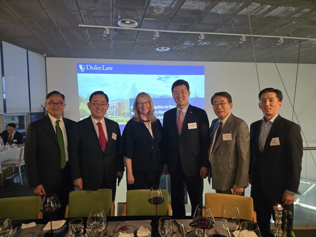 Kerry Abrams, Duke Dean of the School of Law Visit (2024/05/22)