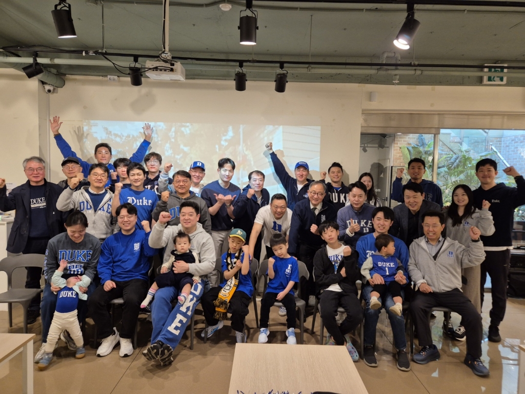 Basketball Watch Party- Final Four (2025/4/5)